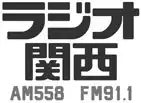 Radio Kansai